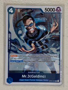 Mr.3 (Galdino) - OP02-065 R - One Piece Card Game Paramount War OP-02