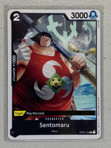 Sentomaru - OP02-104 C - One Piece Card Game Paramount War OP-02