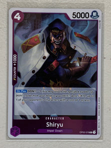 Shiryu - OP02-076 R - One Piece Card Game Paramount War OP-02