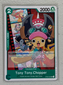 Tony Tony.Chopper - OP02-034 UC - One Piece Card Game Paramount War OP-02