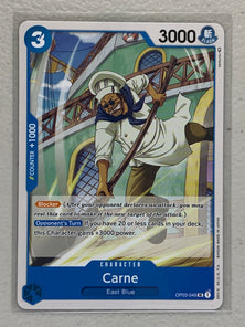 Carne - OP03-045 UC - One Piece Card Game Pillars of Strength OP-03