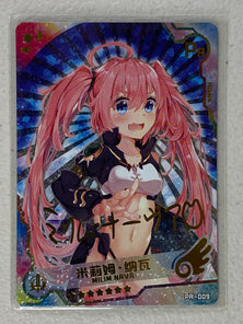 Milim Nava SIGNATURE CARD - PR-009 - Maiden Party