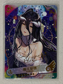 Albedo SIGNATURE CARD - PR-012 - Maiden Party