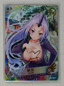 Shion SIGNATURE CARD - PR-017 - Maiden Party