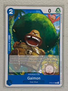 Gaimon - OP03-043 C - One Piece Card Game Pillars of Strength OP-03