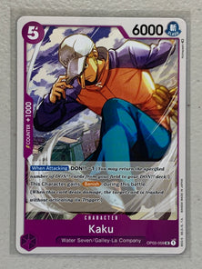 Kaku - OP03-059 UC - One Piece Card Game Pillars of Strength OP-03