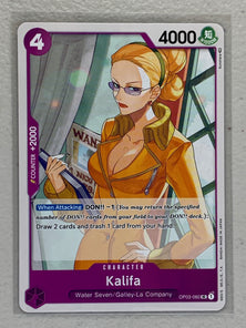 Kalifa - OP03-060 UC - One Piece Card Game Pillars of Strength OP-03