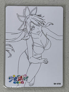 Leafa Sketch Card - SH-070 - Maiden Party