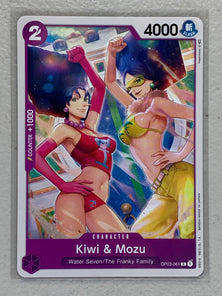 Kiwi & Mozu - OP03-061 C - One Piece Card Game Pillars of Strength OP-03