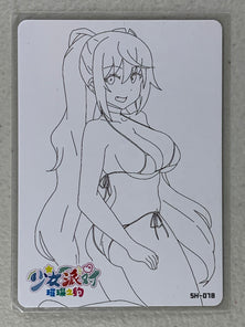 Sakura Hibiki Sketch Card - SH-078 - Maiden Party