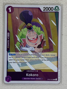 Kokoro - OP03-062 R - One Piece Card Game Pillars of Strength OP-03