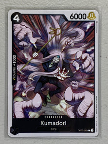 Kumadori - OP03-082 C - One Piece Card Game Pillars of Strength OP-03