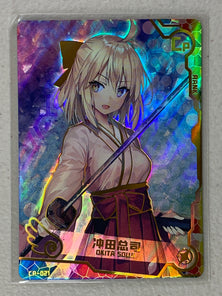 Okita Souji - CP-021 - Maiden Party