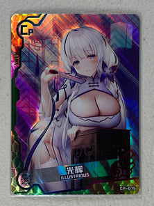 Illustrious - CP-075 - Maiden Party