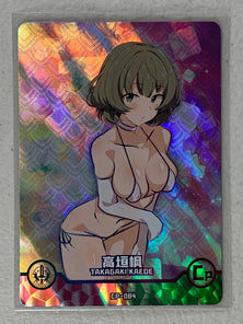 Takagaki Kaede - CP-084 - Maiden Party