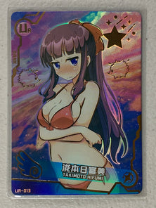 Takimoto Hifumi - UR-013 - Maiden Party