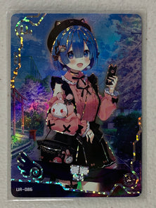 Rem - UR-086 - Maiden Party