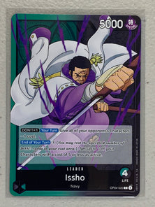 Issho - OP04-020 L - One Piece Card Game Kingdom of Intrigue OP-04