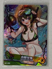 Water Gun Girl - UR-090 - Maiden Party