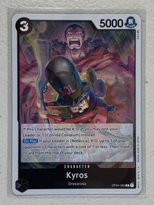 Kyros - OP04-082 R - One Piece Card Game Kingdom of Intrigue OP-04