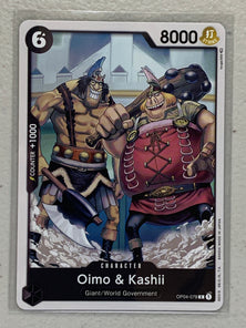 Oimo & Kashii - OP04-078 C - One Piece Card Game Kingdom of Intrigue OP-04