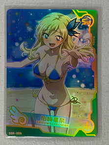 Kashiwazaki Sena - SSR-006 - Maiden Party