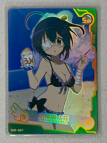 Takanashi Rikka - SSR-007 - Maiden Party