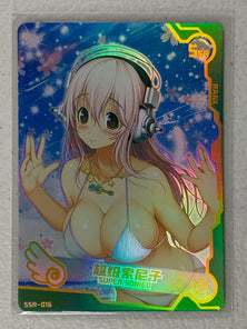 Super Sonico - SSR-016 - Maiden Party