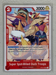 Super Spot-Billed Duck Troops - OP04-009 UC - One Piece Card Game Kingdom of Intrigue OP-04