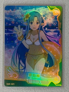 Asuna - SSR-021 - Maiden Party