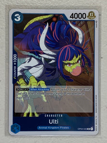 Ulti - OP04-043 R - One Piece Card Game Kingdom of Intrigue OP-04
