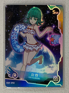 Tatsumaki - SSR-040 - Maiden Party