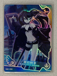 Black Rock Shooter - SSR-058 - Maiden Party