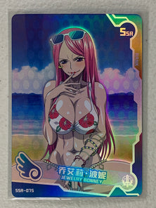 Jewelry Bonney - SSR-075 - Maiden Party