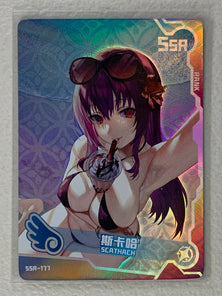 Scathach - SSR-177 - Maiden Party