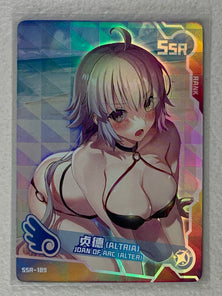 Joan of Arc (Alter) - SSR-189 - Maiden Party