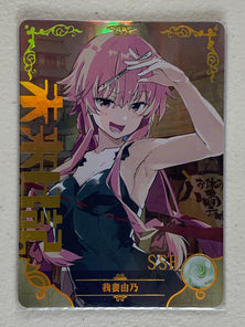 Yuno Gasai - NS-2M07-031 SSR - Goddess Story 2M07