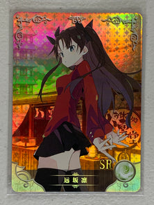 Rin Tohsaka - NS-2M07-045 SR - Goddess Story 2M07