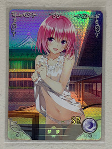 Momo Belia Deviluke - NS-2M07-052 SR - Goddess Story 2M07