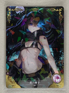 Black Rock Shooter - NS-2M07-062 R - Goddess Story 2M07