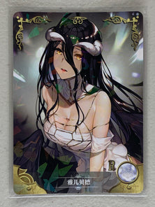 Albedo - NS-2M07-066 R - Goddess Story 2M07