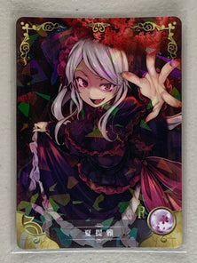 Shalltear - NS-2M07-067 R - Goddess Story 2M07