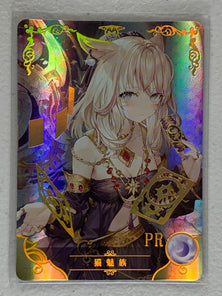 Miqo'te Race - NS-2M06-PR-009 - Goddess Story 2M06