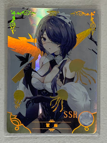 Whisperain - NS-2M06-013 SSR - Goddess Story 2M06