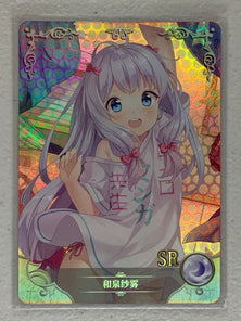 Sagiri Izumi - NS-2M06-037 SR - Goddess Story 2M06