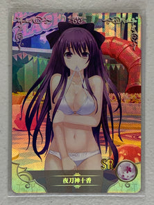 Tohka Yatogami - NS-2M06-052 SR - Goddess Story 2M06