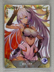 Herrscher of Flamescion - NS-2M06-059 R - Goddess Story 2M06