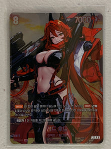 Red Hood (Foil) - BT01-019 UR - Nivel Arena Korean BT01 Encounter