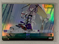 Hongryeon (Foil) - BT01-028 L - Nivel Arena Korean BT01 Encounter