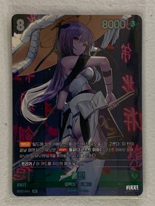Hongryeon (Foil) - BT01-046 UR - Nivel Arena Korean BT01 Encounter